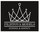 модельная школа Filippova Models